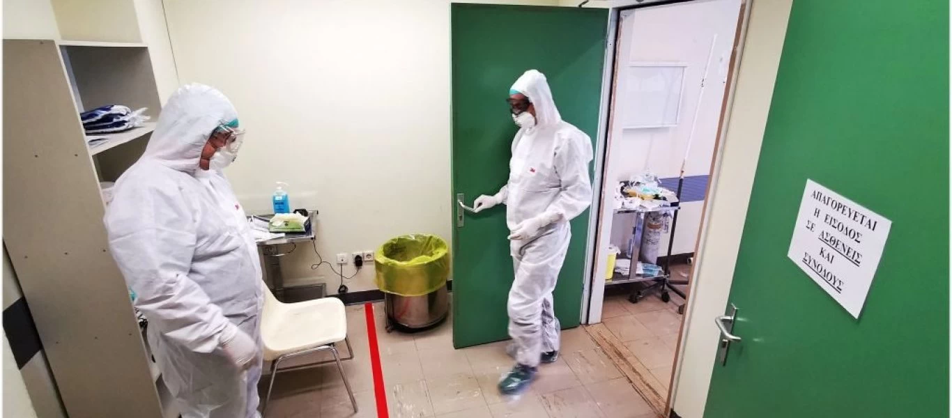 Ισραήλ: 62 νέα κρούσματα κορωνοϊού σε ένα 24ωρο - Στα 945 συνολικά